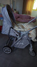 ANGI BABY婴儿车高景观婴儿推车可坐可躺轻便折叠双向推行宝宝推车遛娃神器 银灰色【可坐可躺+四轮避震】 婴儿车可坐可躺一键收车四轮减震 实拍图