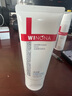 薇诺娜（WINONA）光透皙白洁面乳改善暗沉 提亮肤色 80g母亲节七夕情人节 实拍图