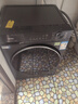 海尔（Haier）【重磅新品】超薄滚筒洗衣机全自动单洗 8/11公斤大容量 小户型嵌入不占地 家电补贴以旧换新 【11kg-58E洗烘】八维减震+羊毛绿标柔烘 实拍图