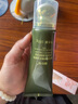 姬存希护肤品套装蜗牛素颜霜精华柔肤水乳洗面奶化妆品全套女补水提亮 蜗牛原液蚕丝洁面乳100g 实拍图