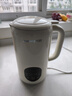 九阳（Joyoung）破壁豆浆机小型迷你豆浆机小容量免滤多功能家用1-2人食全自动免煮辅食料理机 奶油白-D125 【D125】 0.45L 实拍图