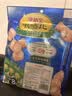 伊纳宝啾噜夹心卷狗狗零食鸡胸肉干成犬宠物训狗奖励磨牙棒 鸡胸肉蔬菜味9g*8(促进消化) 4包 实拍图