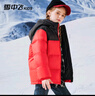 雪中飞【双面穿】儿童羽绒服冬季轻薄男女童面包服羽绒服中国红120cm 实拍图
