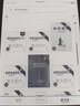Kindle 二手电子书阅读器 亚马逊 电纸书 护眼墨水屏 小说阅读器Paperwhite Paperwhite4-8G-黑/蓝/青/粉 99新 实拍图