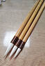 六品堂毛笔狼毫套装大中小3支装 楷书法专用初学者入门 行书软笔小楷中楷练字国画小学生适用 行云狼毫 实拍图