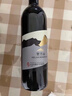 贺兰山【特选级】赤霞珠干红葡萄酒750mL六支整箱装 宁夏红酒  实拍图