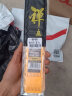 钓鱼王 绑好子线双钩防缠绕成品线组伊势尼鲫鱼钩 金袖无刺3#子线0.6# 实拍图