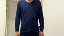 红豆内衣男士秋衣秋裤纯棉V领薄款棉毛衫打底套装秋上新 藏青 180/105 实拍图