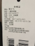 雪中飞【一衣三穿】儿童羽绒服三合一男童冲锋衣女童拼接外套冬季加厚 柑橘黄 160 实拍图
