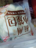 三全上海灌汤包发面小笼包薄皮包子速冻面点早餐速食 杭州发面小笼包400g16只 实拍图