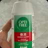 爱尔康 傲滴隐形眼镜液护理液美瞳护理液120ml 清洁杀菌除蛋白进口小瓶 实拍图