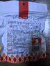 薛记炒货麻辣花生米210g 五香花生米坚果炒货休闲网红零食小吃下酒菜 麻辣味花生米210克*3袋 实拍图