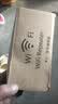 wifi信号放大器穿墙王网络5g增强器无线路由器扩展网口双频中继器 四天线双端口 至尊款【1200M】 实拍图