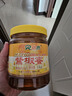 依然蜂蜜（YR）直销营养品送礼补品送父母 长白山紫椴蜜1000g*1桶 实拍图