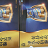 雅培【新一代】全安素 特医全营养配方粉900g*2麦香味 经典礼盒送礼 实拍图