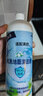 适用美的洗地机清洁液扫地机器清洁剂GX5X7X8SEX9XG9Pro10proX11 适配款复合花香型2瓶 晒单实拍图