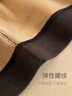 浪莎保暖裤男加绒加厚秋冬带护膝大码修身防寒打底毛裤男士棉裤秋裤 实拍图