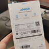 ANKER 安克【1件包邮】苹果MFI认证PD快充数据线C-L充电宝充电器适用iPhone14/13Lightning转c接充电线 【白色套装】20W安芯充+苹果数据线 1.8米 实拍图