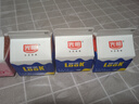 光明噜渴LOOK酸奶盒装200ml原味白桃味可选酸奶饮品酒店饭店牛奶冷藏 200ml两口味配*6盒 尝尝鲜 实拍图