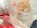 五粮液股份 双11钜惠 九洲至樽52度500ml*2瓶 固态法浓香型白酒礼盒 实拍图