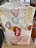 好奇（Huggies）铂金装纸尿裤金装尿不湿婴儿拉拉裤男女宝宝通用成长裤超薄干爽 金装纸尿裤L72片【9-14kg】 实拍图