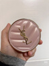 圣罗兰（YSL）粉气垫B10限定版 遮瑕持久滋润化妆品生日礼物送女友 实拍图