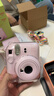 富士（FUJIFILM）立拍立得mini12 mini11/7/9升级款 相纸一次成像相机拍照生日礼物 Mini12 浅樱粉（现货） 官方标配+Ins风相框+相册+水晶壳 实拍图
