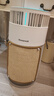 霍尼韦尔（Honeywell）宠物空气净化器吸猫毛除过敏源猫猫搭子 猫毛净化器杀菌消毒除异味【家电国家补贴】KJ360F-C22W 实拍图