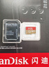 闪迪（SanDisk）128GB TF(MicroSD)内存卡 4K极速金卡A2 V30 U3行车记录仪 运动相机无人机 监控存储卡 读190MB/s 实拍图