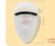 悠珂思（ukiss）便携式睫毛夹贝母白 初学者局部美睫镊不夹肉定型新手卷翘器  实拍图