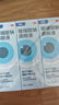【原研进口】海露玻璃酸钠滴眼液 德国原装进口人工泪液眼药水疲劳眼干眼涩视力模糊缓解眼涩眼痒10ml*5盒 实拍图