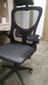 星奇堡 电脑椅家用学习升降椅子书桌椅办公人体工学电竞椅写字舒适7久坐 【海绵款】黑框黑网+头枕 实拍图