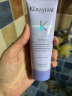 卡诗（KERASTASE）洗发水护发 中样组合旅行试用装  出差便携 【中样】耀光凝色护发素 75ml 1支 实拍图