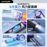 酷盟 手持小风扇迷你便捷随身折叠支架usb充电风扇挂脖桌面户外学生宿舍办公室静音小型大风力长续航 【戴森黑】可折叠+冰感小风炮+100档澎湃飓风 实拍图