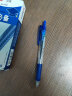 晨光(M&G)文具0.5mm蓝色按动圆珠笔 办公子弹头原子笔 商务考试中油笔 12支/盒BP8109 实拍图