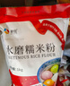 新良纯享低筋面粉500g*2袋 低筋小麦粉 烘焙原料 蛋糕用纸包装面粉 实拍图