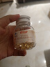 康恩贝 维生素E软胶囊  ve油维e保健品官方正品 120粒*1瓶 约120天量 实拍图