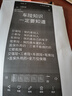 得力T202A原装硒鼓适用得力M2023DWs/M2024DWs/M2020DWs打印机激光碳粉盒耗材 【T202A升级开创易加粉硒鼓】云3500页-1支 标准版 实拍图