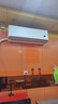 小米（MI）米家 3匹 新一级能效 巨省电 大挂机 智能互联72GW-NA30/N1A1【国家补贴20%】整机十年质保 实拍图