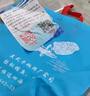 战流撒网手抛渔网大飞盘式圆盘手撒捕鱼易抛网甩抓打扑捞自动鱼网 半指（高强鱼丝线）高2.4米480型 实拍图