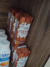 伊利味可滋巧克力牛奶240ml*12盒/箱 风味早餐伴侣 实拍图