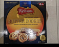 蓝罐（Kjeldsens）曲奇饼干礼盒 681g 丹麦原装进口 休闲零食企业送礼团购 实拍图