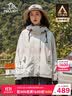 伯希和（Pelliot）[山行]冲锋衣男女三合一抓绒户外经典登山防风可拆卸秋冬保暖外套 【女款】米白色|两件套 可拆卸 M 实拍图