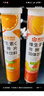 康恩贝维生素c泡腾片4g*20片固体饮料果味维c泡腾片VC甜橙味 实拍图