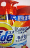 汰渍净白去渍洗衣粉柠檬清新3.1斤装 强效去渍 持久留香 除菌除螨 实拍图