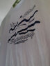 初语多款多色纯棉t恤女2024年夏季新款图案印花圆领短袖上衣 米白色-阳光海岸GT421802 L 晒单实拍图