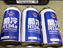 固特威冷媒雪种汽车空调制冷剂r134a夏季无氟利昂三瓶装200G*3瓶 实拍图