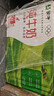 蒙牛【新鲜日期】全脂纯牛奶250ml*24盒 送礼盒装 电商定制 实拍图