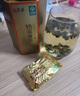 贡苑乌龙茶福建铁观音清香型特级520g礼盒装绿色食品安溪茶叶自己喝 实拍图