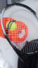 HEMMON【专业碳铝一体拍】单人网球回弹训练器初学者带绳网球拍成人儿童 2成人拍+底座+4带线网球+手胶 实拍图